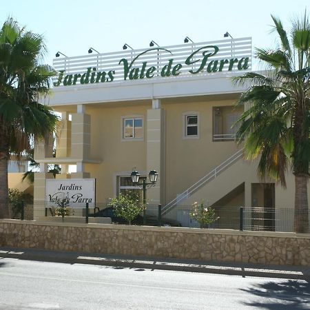 ホテル Jardins Vale De Parra アルブフェイラ エクステリア 写真